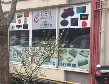 153283a3-ba46-48df-a0a4-ed3aad309d57 (1)